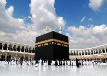 Arab Saudi Umumkan Pemberhentian Sementara Visa Jangka Pendek