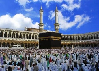 Kenali Rukhsah dalam Haji yang Berikan Kemudahan Bagi Jemaah