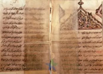 UNESCO Tetapkan Lima Warisan Dokumenter Indonesia Sebagai Memory of the World 2025