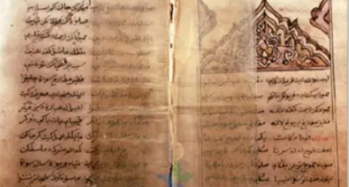 UNESCO Tetapkan Lima Warisan Dokumenter Indonesia Sebagai Memory of the World 2025