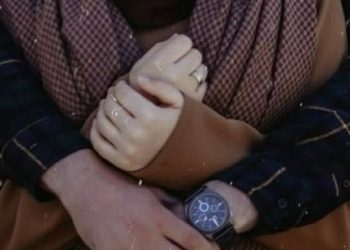 Rekening Emosional dalam Kehidupan Pernikahan