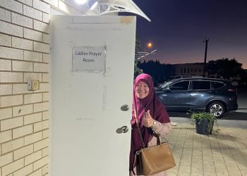 Menjenguk Rumah Allah