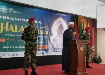 Halal Bihalal Muhammadiyah dan Aisyiyah Kota Bekasi Diisi Nasihat Ustaz Fadzlan Rabbany Garamatan 