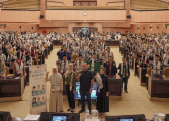 Adara Serukan Hentikan Genosida: 77 Tahun Nakba, Derita Palestina Belum Usai