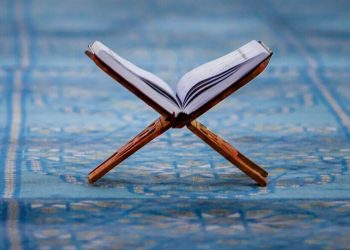 Menikahkan Seseorang dengan Mahar berupa Hafalan Al-Qur an Tanpa Uang