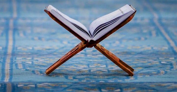 Menikahkan Seseorang dengan Mahar berupa Hafalan Al-Qur an Tanpa Uang