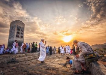 Calon Jemaah Haji Dihimbau untuk Tetap Menjaga Kesehatan Kulit Selama Ibadah Haji