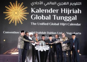 Muhammadiyah Resmikan Kalender Hijriah Global Tunggal: Langkah Menuju Kesatuan Umat Islam