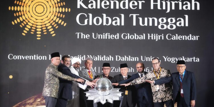 Muhammadiyah Resmikan Kalender Hijriah Global Tunggal: Langkah Menuju Kesatuan Umat Islam