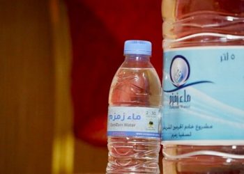 Air ZamZam Tak Boleh Masuk Kabin Pesawat saat Masuki Fase Kepulangan Jemaah Haji Indonesia