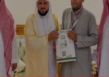 Cendekiawan Mesir Menangkan Kompetisi Menghafal Qur’an untuk Jemaah Haji