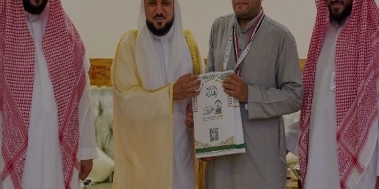 Cendekiawan Mesir Menangkan Kompetisi Menghafal Qur’an untuk Jemaah Haji