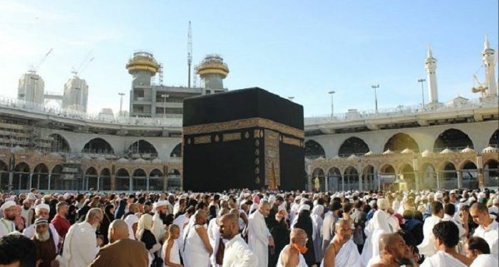 Tanggapan Kemenag Soal Pengurangan Kuota Haji 2026 di Indonesia