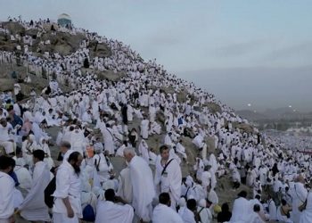 Jemaah Haji Indonesia Jalani Ibadah Wukuf pada 5 Juni 2025