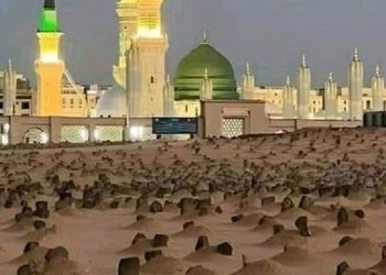 Samsuri, Jemaah Haji Asal Banyuwangi yang Meninggal Dunia di Tanah Suci