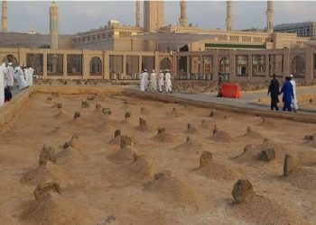 Jemaah Haji Asal Sumenep Meninggal Dunia Usai Mengeluh Sesak Napas