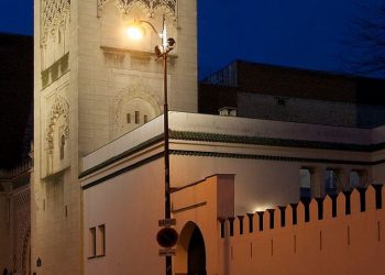 Muslim Inggris Kunjungi Masjid Agung Paris dan Rasakan Ekspresi Islam