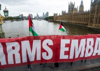 Unjuk Rasa Pro-Palestina Terjadi di Luar Parlemenn Inggris London