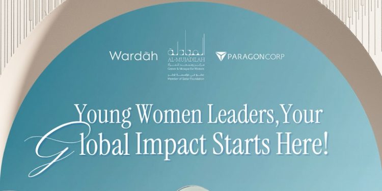 ParagonCorp Berkolaborasi Bersama AI Mujadilah Gelar Riaya Young Adult Stewardship Program