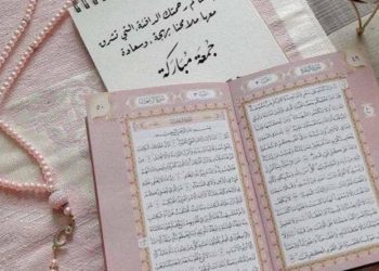 Khayrukum, Orang Terbaik yang Mempelajari Al-Quran dan Mengajarkannya