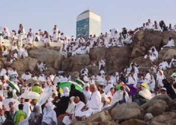 Beberapa Anjuran dan Larangan Saat Wukuf di Arafah