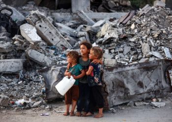 Gaza dan Tanggungjawab Dakwah Kita