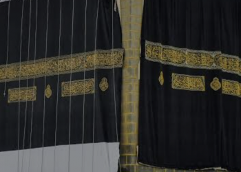 Menandai Tahun Baru 1447 Hijriah, Ka'bah Terima Kiswah Baru Bersulam Emas
