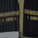 Menandai Tahun Baru 1447 Hijriah, Ka'bah Terima Kiswah Baru Bersulam Emas