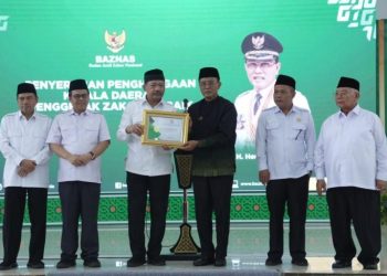 Jadi Penggerak Zakat Terbaik, BAZNAS RI Beri Penghargaan kepada Bupati Ciamis