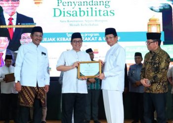 BAZNAS Raih Penghargaan pada Ajang Zakat Wakaf Award 2025 dari Kemenag RI