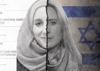 Kisah Agen Wanita Mossad yang Nyusup ke Iran (2)