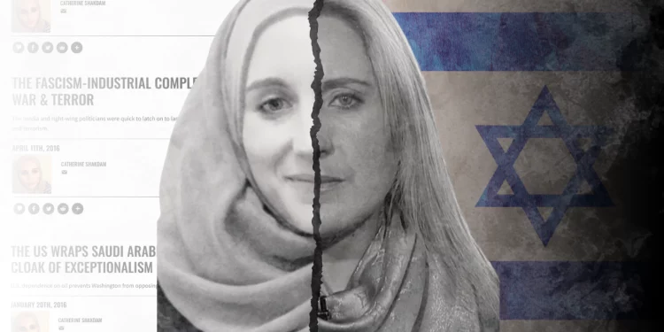 Kisah Agen Wanita Mossad yang Nyusup ke Iran (2)