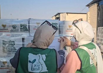 BAZNAS Siapkan 55.000 Paket Bantuan Pangan bagi Warga Palestina