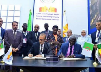 IATF 2025: Aljazair Dorong Integrasi Afrika dan Tandatangani Kesepakatan Dagang Senilai $44 Miliar