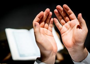 Korelasi Doa dan Berpikir Positif