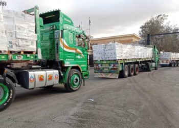 35.000 Paket Bantuan Kemanusiaan BAZNAS Berhasil Masuk Gaza, Palestina