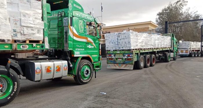 35.000 Paket Bantuan Kemanusiaan BAZNAS Berhasil Masuk Gaza, Palestina