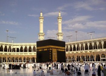 Pemerintah Resmi Tetapkan Biaya Haji Tahun 2026