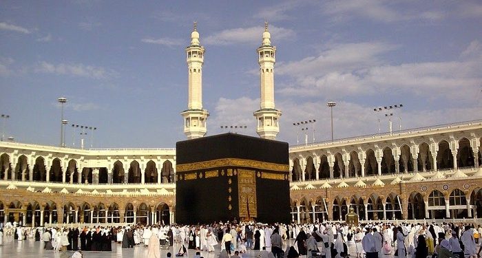 Pemerintah Resmi Tetapkan Biaya Haji Tahun 2026