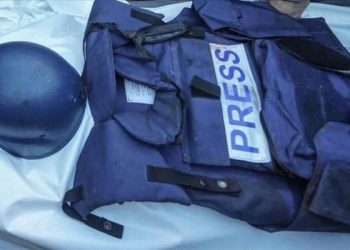 Saleh Aljafarawi, Jurnalis Palestina yang Syahid dalam Bentrokan di Kota Gaza