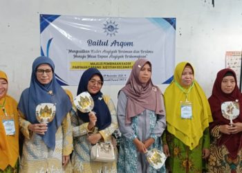Guru PAUD ABA Cepokokuning Ikuti Baitul Arqom dan Pelatihan Muballighat 