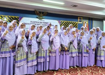 Pelantikan Pengurus Baru, Salimah Kabupaten Bogor Siap Melaju