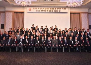 IPB University Jalin Kolaborasi dengan Sejumlah Perguruan Tinggi di Jepang