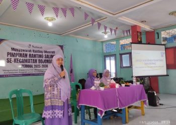 Salimah Bojonggede Genapkan Ranting ke-9 di Acara Musran