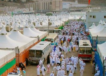 Indonesia akan Miliki Dua Area Kampung Haji di Mekkah