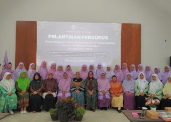 Pelantikan Pengurus Salimah Wonosobo Dihadiri Istri Bupati