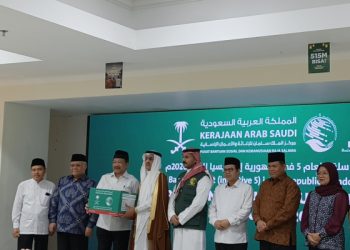 BAZNAS Salurkan Paket Pangan Bantuan Raja Salman untuk Masyarakat Indonesia Tahun 2026