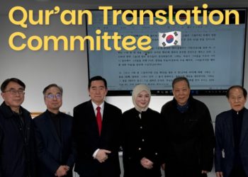 Korea Muslim Federation Bentuk Komite Penerjemahan Al-Qur’an Revisi Bahasa Korea