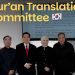 Korea Muslim Federation Bentuk Komite Penerjemahan Al-Qur’an Revisi Bahasa Korea