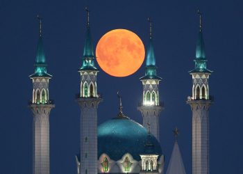 Simak Tata Cara Shalat Khusuf saat Gerhana Bulan Total